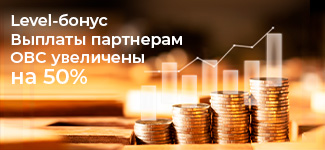 Онлайн-рекрутинг нового масштаба: выплаты увеличены на 50%!